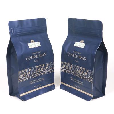 China With One Way Degassing Valve Custom Printed 5 Pound Biodegradable Stand Up Small Flat Bottom Coffee Bags Designer for sale