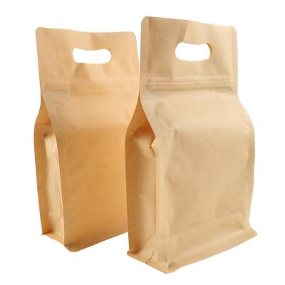 China Custom security food stand up craft laminate zipper film barrier pouch kraft paper evoh packaging bags for sale