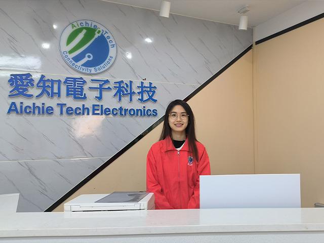 Verified China supplier - Aichie Tech Electronics Co., Ltd.