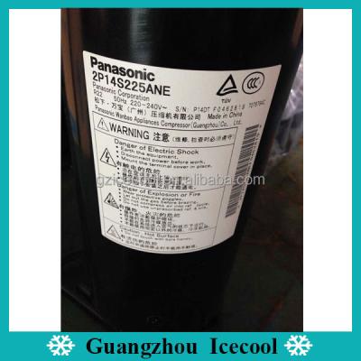 China Refrigeration parts refrigeration small 1HP panasonic / Matsushita R22 rotary compressor 2P14S225ANE for sale