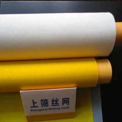 China Yes 72T-48 Polyester Plain Weave Screen Printing Mesh for sale