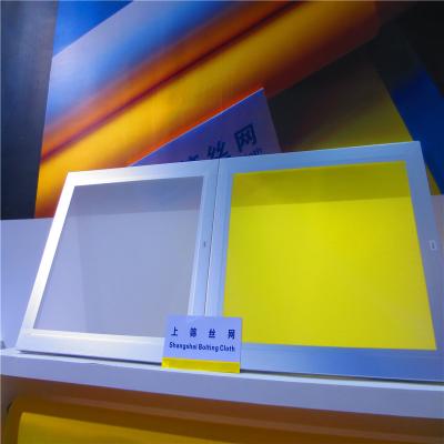 China Factory Retail 20x24 Inch Aluminum Screen Printing Frame For Silk Screen Printing for sale