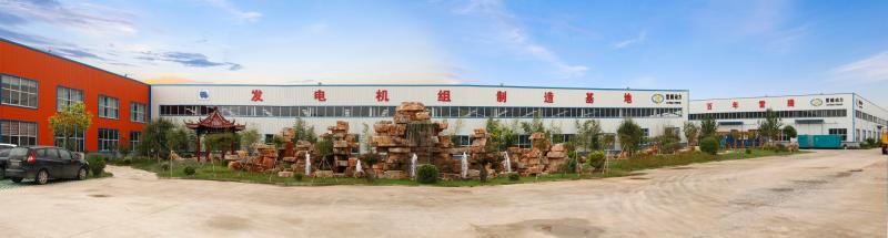 Verified China supplier - Weifang Leiteng Power Machinery Co., Ltd.