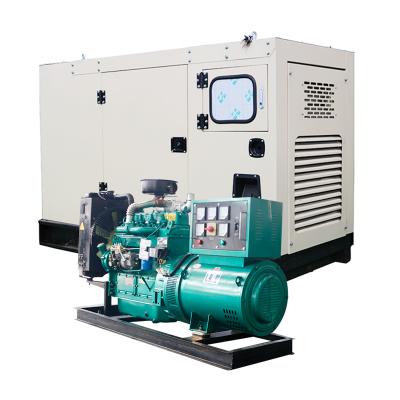 China Chinese Cheap Price 30kw Super Silent Diesel Generator Industrial Used Portable Diesel Generator for sale