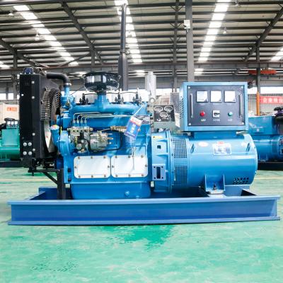 China 33kw diesel generator 40 kva generator price power by motor 50hz three phase zh4100 made in china LT30GF for sale