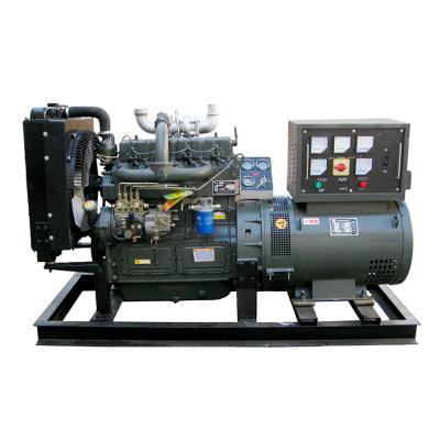 China Factory hot sale 40kw diesel generator 50kva 3 phase diesel genset good price LT40GF for sale