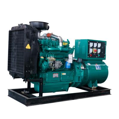 China three phase 50kva diesel generator price 40kw 50hz open diesel generator set hot sale LT40GF for sale