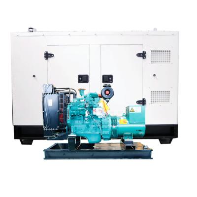 China 45kva three phase silent diesel generator cummins 4BT3.9-G2 sound proof type closed type LT36GF for sale