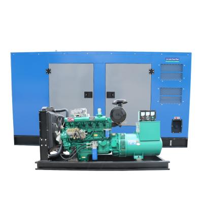 China 90Kva LT-70GF 70Kw Generator Set 75kw Electric Start Diesel Generator Silent Type Generator Set for sale