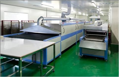 Geverifieerde leverancier in China: - HuaHongChuang (DongGuan) Membrane Products Limited