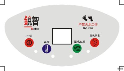 Chine Panneau blanc de contact à membrane d'ANIMAL FAMILIER/PC adapté aux besoins du client pour des appareils électroménagers à vendre