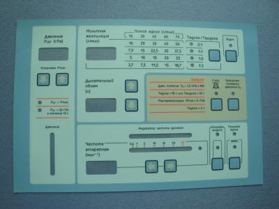 Chine panneau de contact à membrane de claviers numériques de C.C 250V antipoussière pour le tableau de commande à vendre