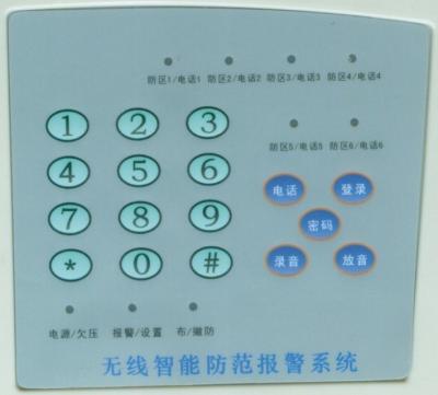 China PVC / PC / PET Tactile Graphic touch panel Overlay for digital control panel for sale