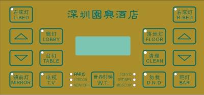 China Flexible Circuit Tactile Membrane Switch Overlay With 3M Adhesive Concave-convex for sale