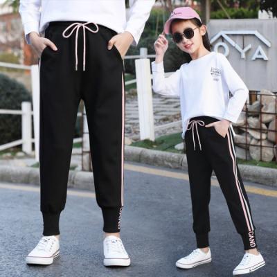 China Mysweeby Anti-wrinkle sweats casual pants girls cotton fabric drop pants letter print pants for sale