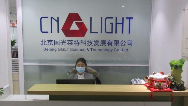 Verified China supplier - Beijing GGLT Science & Technology Co., Ltd.