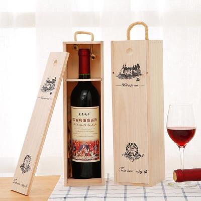 China Custom Engraved Europe Simple Wood Gift Box Bottle Wooden Wine Box For Wine for sale