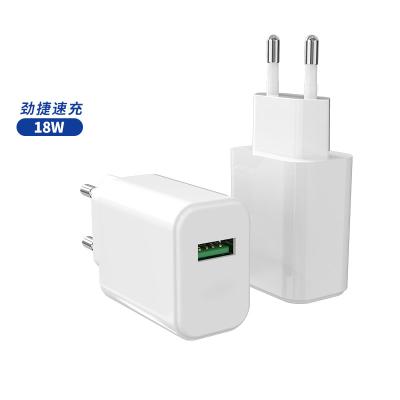 China TC-011 Laptops OEM Manufacturer Hot Sale USB Wall Charger 3usb Port US UK Eu Plug Wall Fast Charger 2a for sale