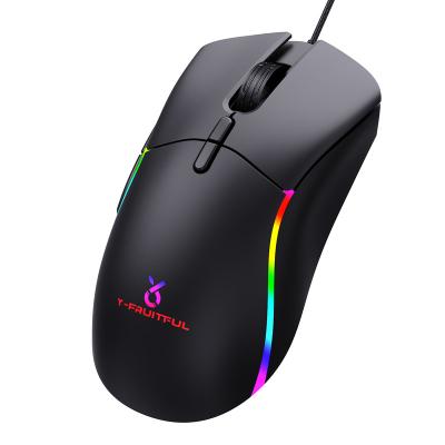 China 2022 Lightweight Gaming Mouse Black 12000 dpi Breathing Gaming Mouse For Big Hands With RGB Light for sale