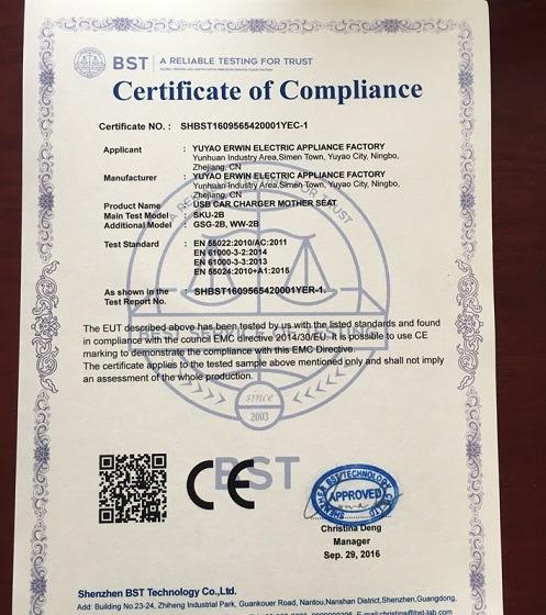 CE - Ningbo Guhang Electronic Technology Co.,ltd