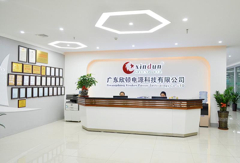 Verified China supplier - Guangdong Xindun Power Technology Co., Ltd.