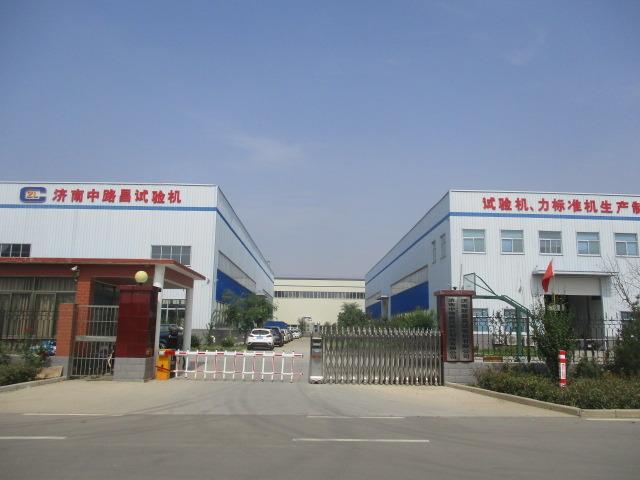 Verified China supplier - Jinan Xinluchang Testing Machine Co., Ltd.