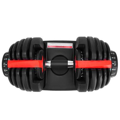 China Unified Adjustable Weight 52.5lbs 24kg Dumbells Adjustable Dumbbell Set Adjustable Dumbbell For Strength Training for sale