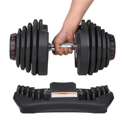 China High Quality Unified Weight 40kg /90lbs Dumbbell Dropshipping Dumbells Adjustable Adjustable Dumbbell Set for sale