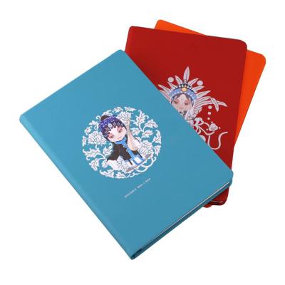 China Hardcover Chinese Character Logo Notebook, Colorful Hardcover Notebook My Hot Book for sale