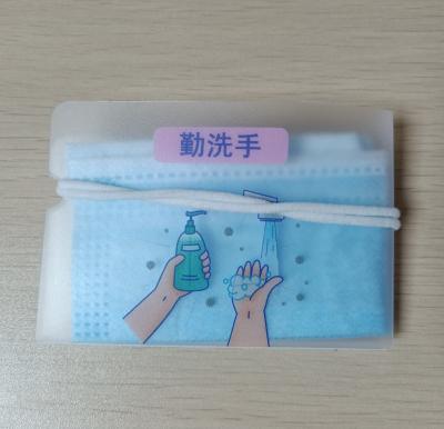 China Sustainable Portable Folding PP Storage Box Anti Dust Face Mask Holder for sale