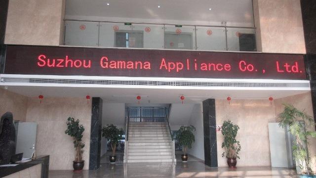 Verified China supplier - Suzhou Gamana Appliance Co., Ltd.