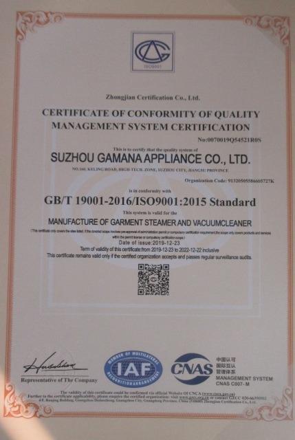 ISO9001 - Suzhou Gamana Appliance Co., Ltd.