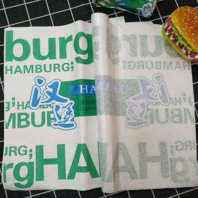 China Customized Printed Logo And Size Food Grade Burger Grocery Greaseproof Paper Meat Wrapping Pe Coated Paper for sale