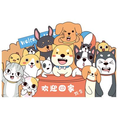 China Dirt Resistant And Durable Lovely Cartoon Ring PVC Silk Door Mat And Dustproof Floor Mat, Customizable for sale