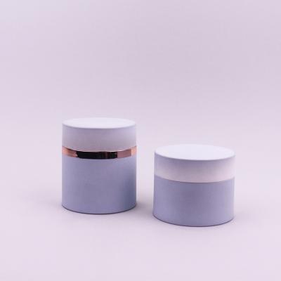 China Airless Cosmetic Jars With Rubber Coating 30g 50g Screw Cap Face Cream Container for sale