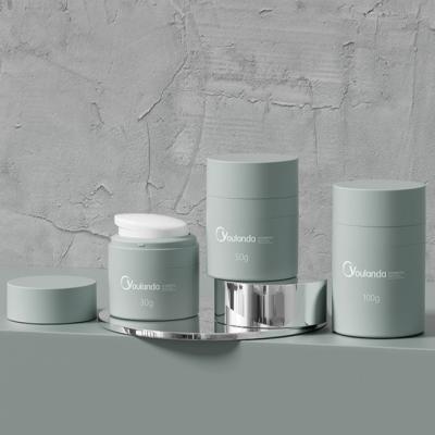 China PP Airless Cream Cosmetic Jars Empty Container For Cream 30ml 50ml 100ml YLD04A for sale