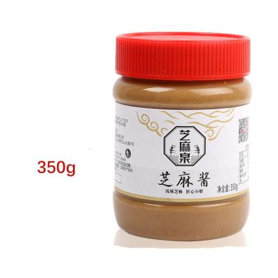 China Food Cooking Stone Mill Small Size Bottled Sesame To Paste Sesame Sauce BBQ Pot Seasoning Hot Dip for sale