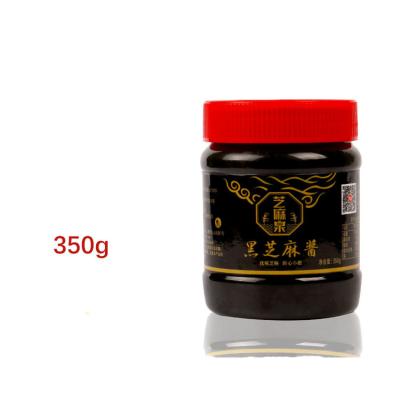 China Food cooking small size smooth black sesame paste hot pot side dish cooking ingredients tahini sauce for sale