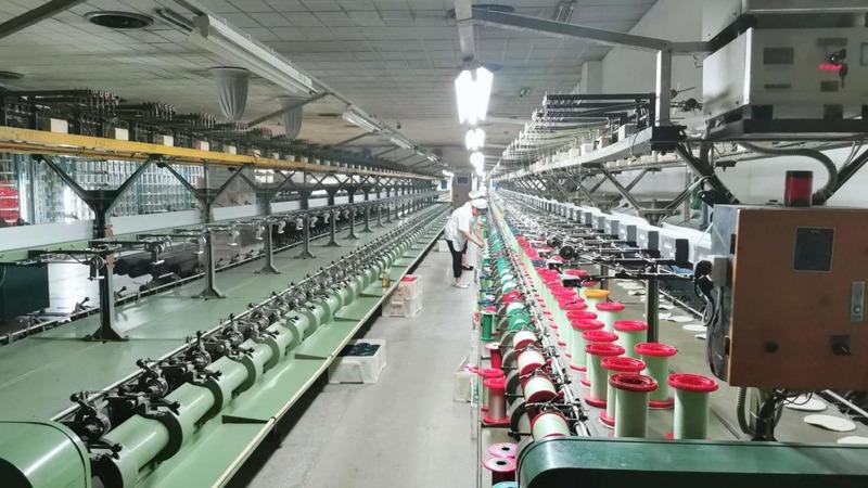 Geverifieerde leverancier in China: - Zibo Daranfang Silk Group Co., Ltd.