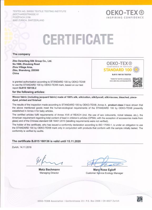 Oeko-Tex standard 100 - Zibo Daranfang Silk Group Co., Ltd.