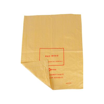 China Flour Sack Garbage Sack Good Quality Recyclable China PP Woven Bag 50Kg PP Woven Bag for sale