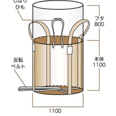 China Breathable export to japanwith two lift loops around bags 002 ton pp bags for 1000kg chemical products for sale