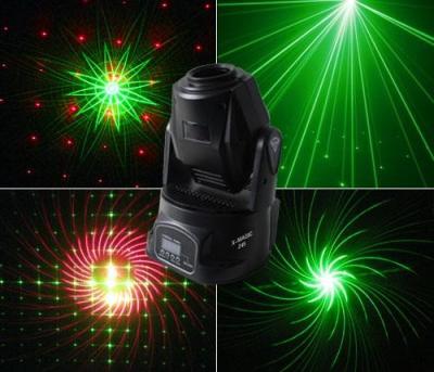 China mini red and green moving laser /led stage effect lights/hottest products in ktv bar room for sale