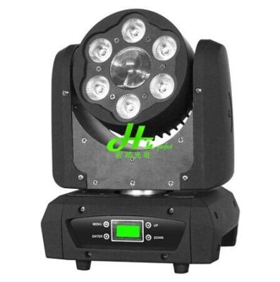 China stage lighting company recommended 7pcs led moving head The plum flower lamp light beam for sale