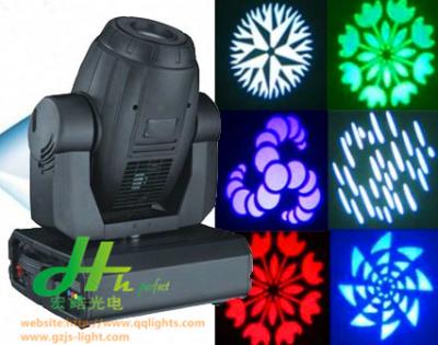 China the factory on sales 575W Martin Moving Head Light/ low price moving head lights for sale