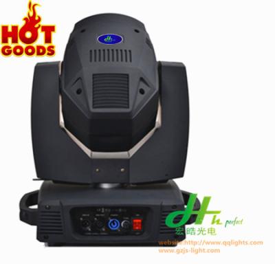 China top selling 15R  moving head beam lights 5R sharpy moving beam lights disco dj projector for sale