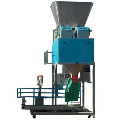 China machinery & Hardware Stainless Steel Belt Scale Machine Small Vertical Vacuum Packing Machine for sale