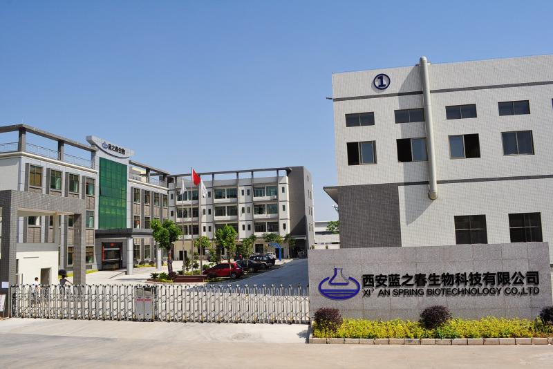 Verified China supplier - Xi'an Spring Biotechnology Co., Ltd.