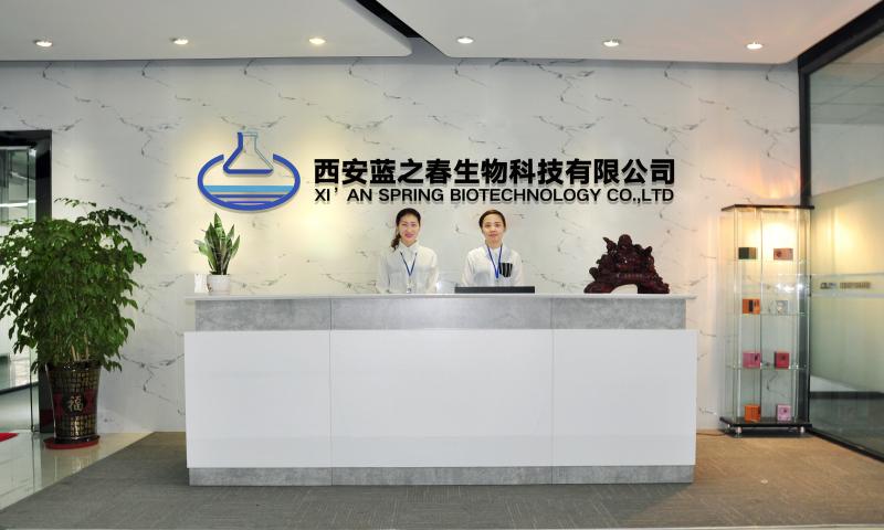 Verified China supplier - Xi'an Spring Biotechnology Co., Ltd.