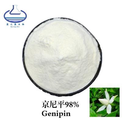 China 98% Genipin Powder Gardenia Jasminoides Extract CAS 6902-77-8 for sale